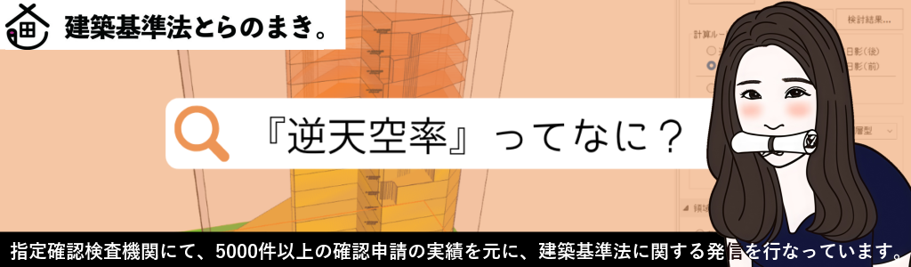 i-ARM資料ダウンロード